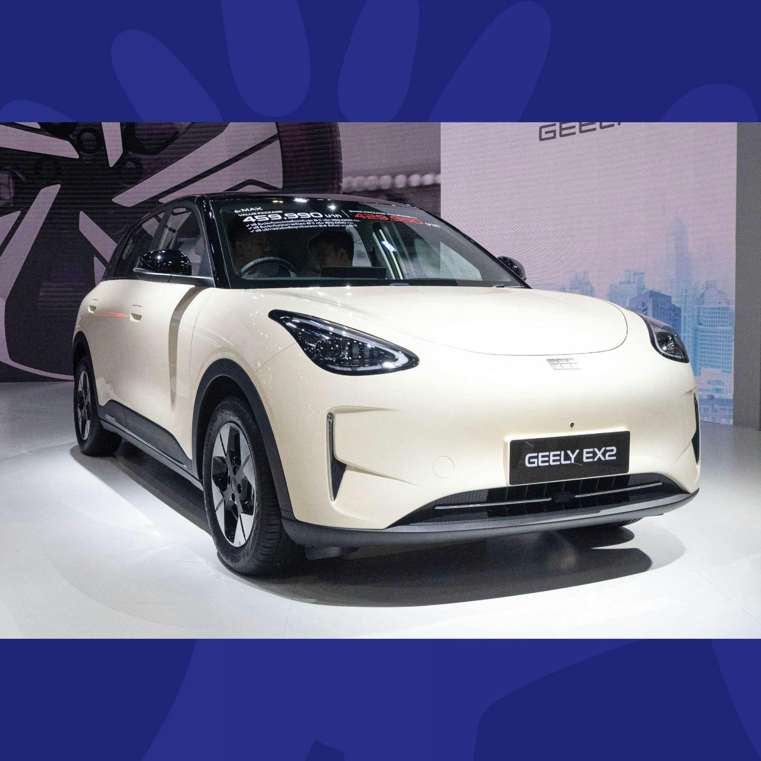 The Last Word On Tech: The Latest In EVs