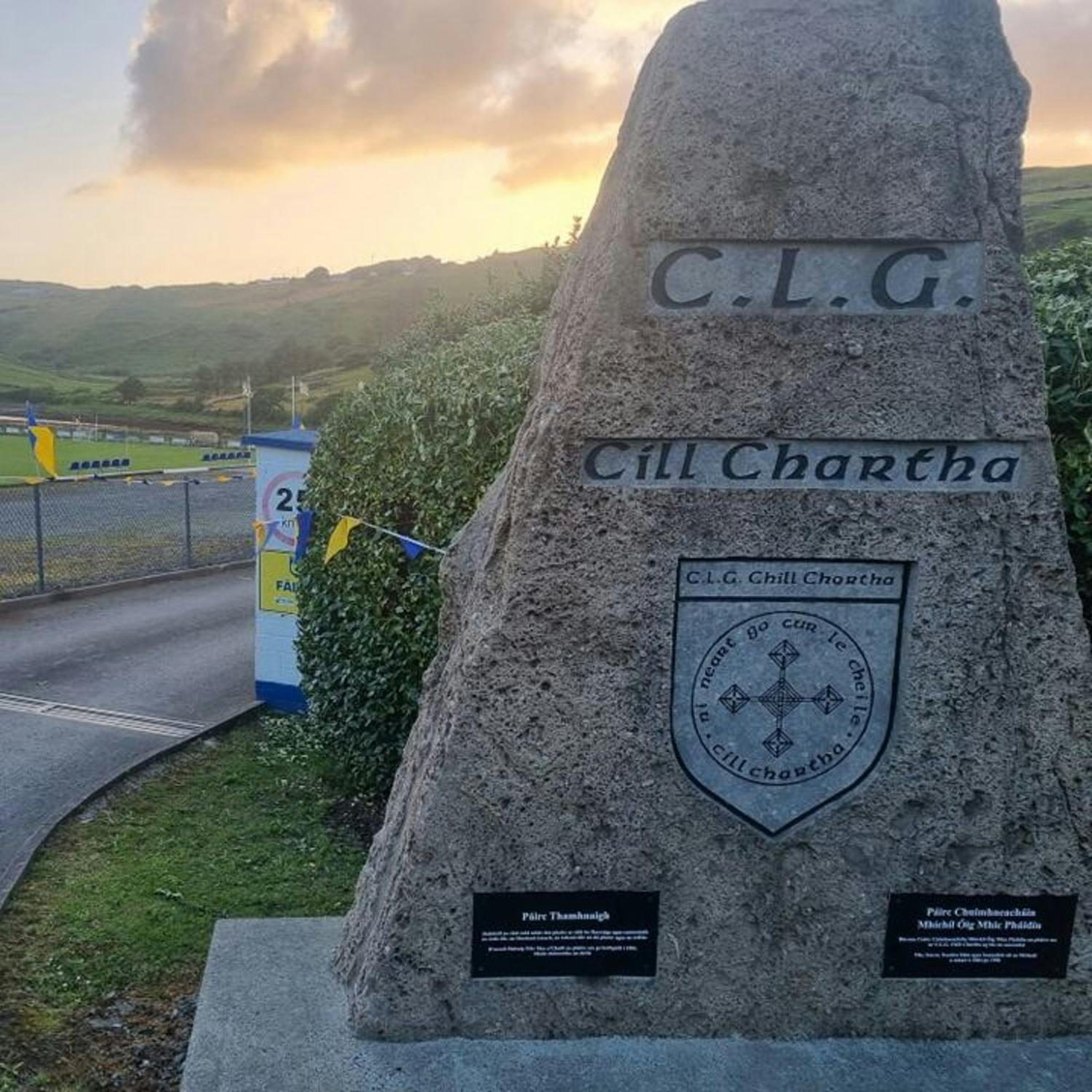 Kilcar GAA Club celebrates 100th birthday with Centenary banquet episode artwork