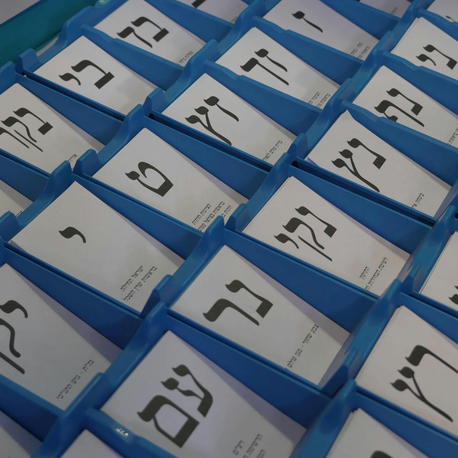 A look ahead to Israel's general election