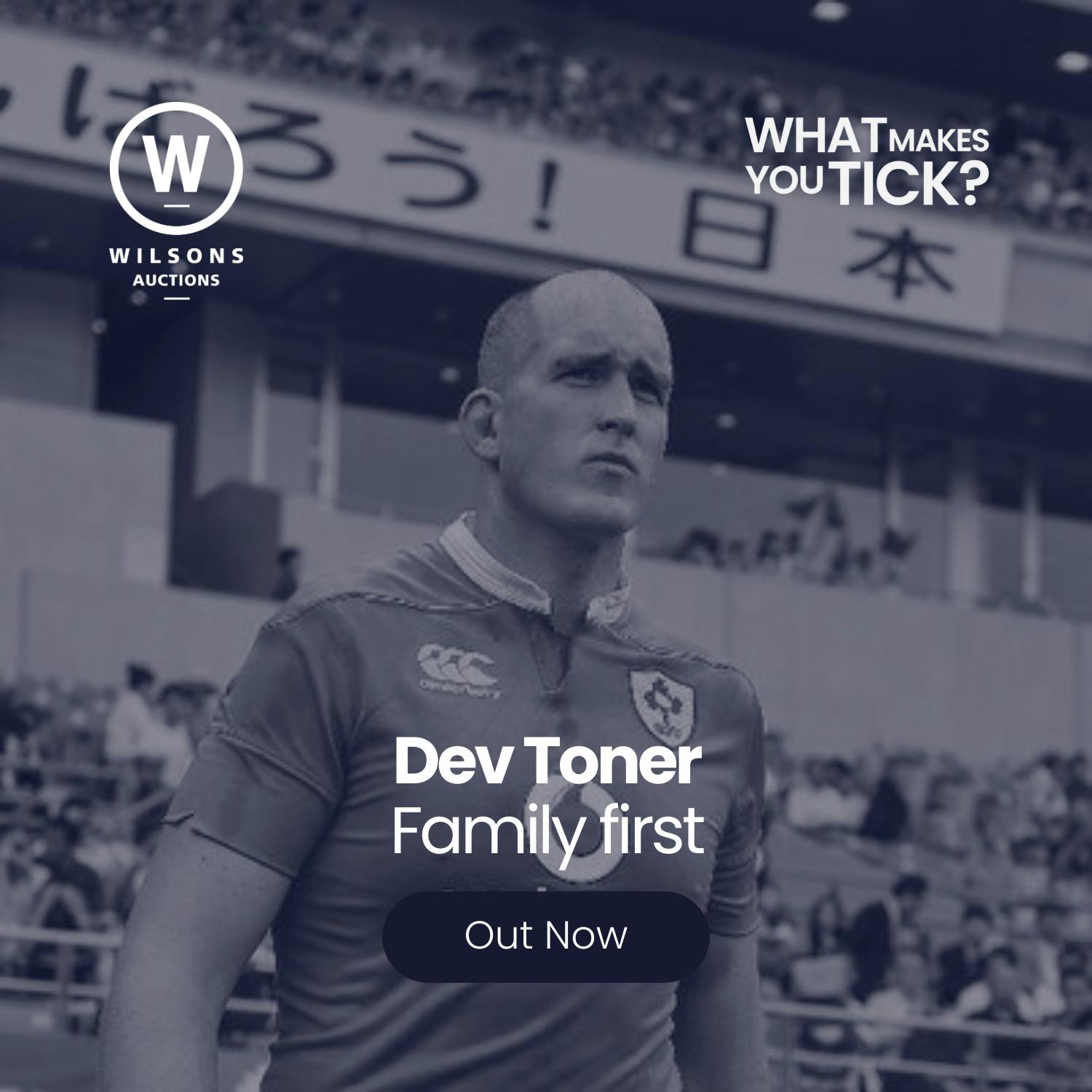 #62 Dev Toner: Family first episode artwork