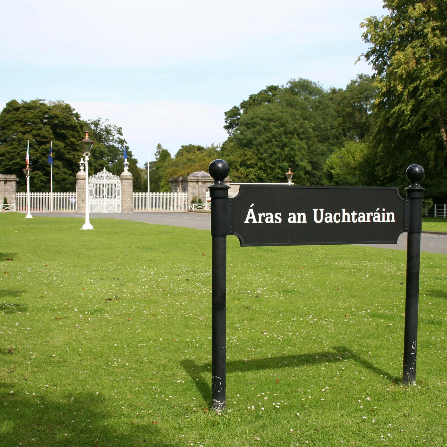 Presidential Election 2025 the latest news