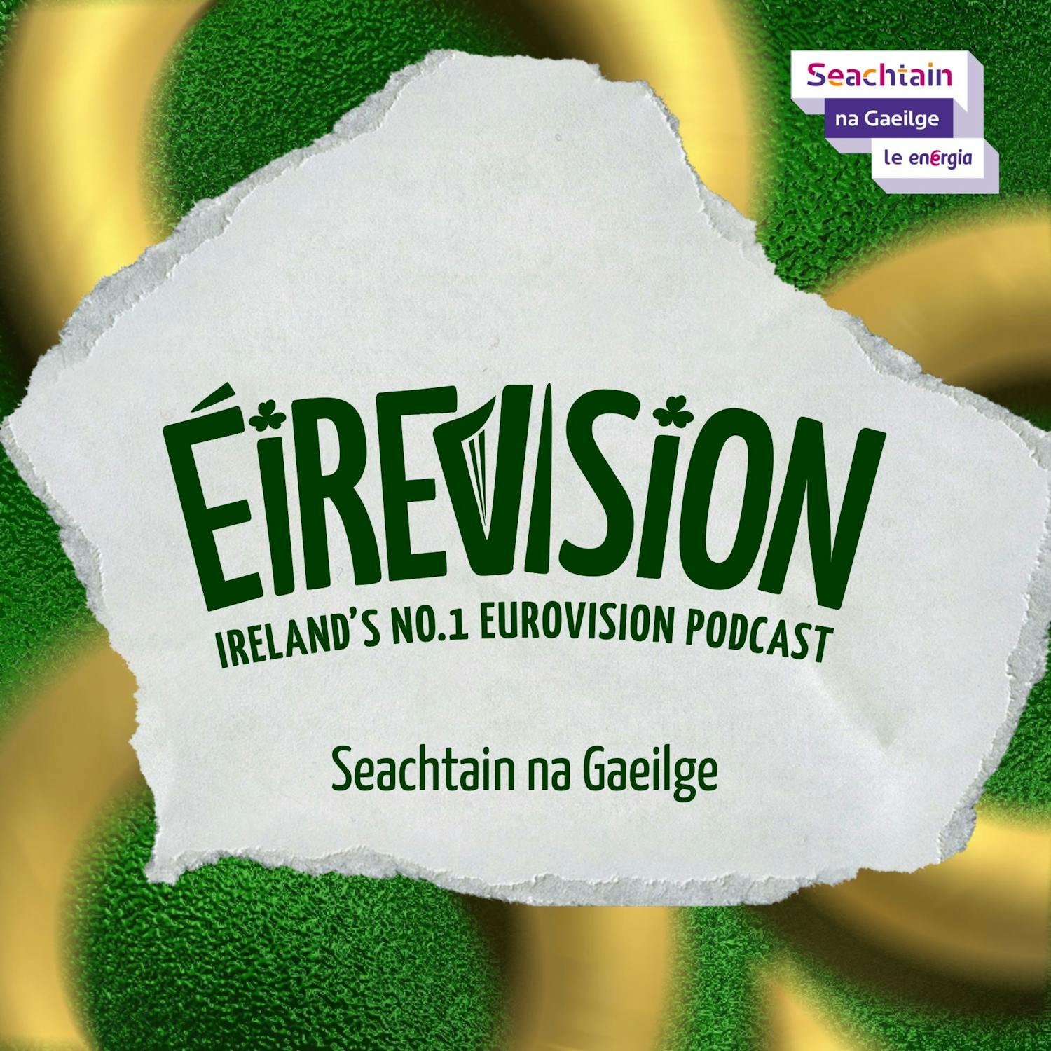 Éirevision
