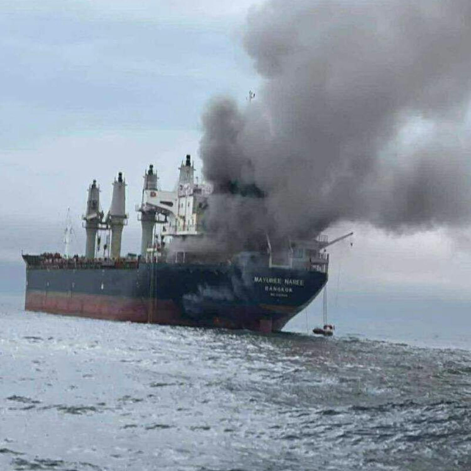 Ships attacked in Strait of Hormuz Ships attacked in Strait of Hormuz