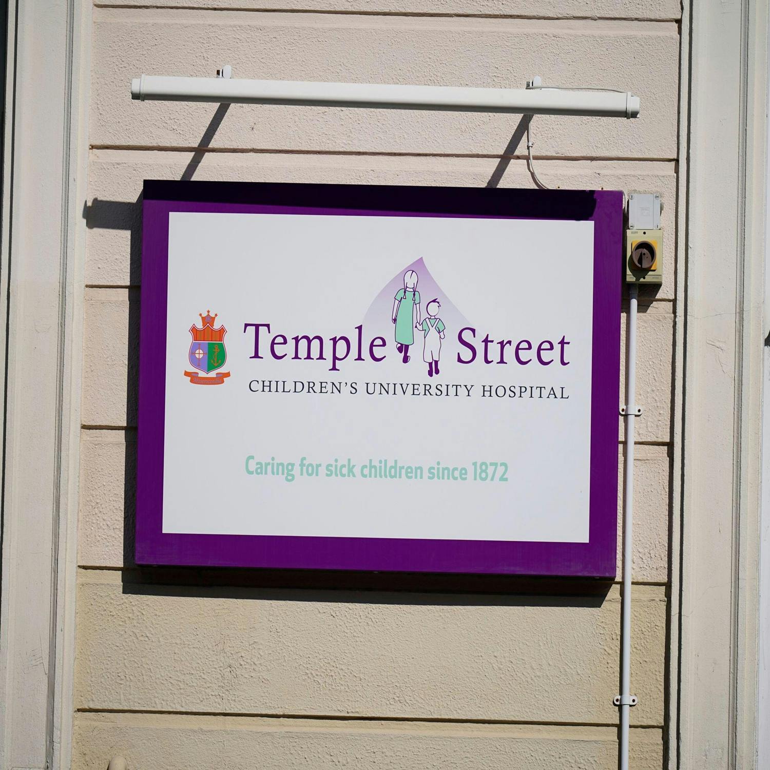 HSE  to clinically review 62 children who underwent orthopedic surgery as a ‘precautionary measure.’