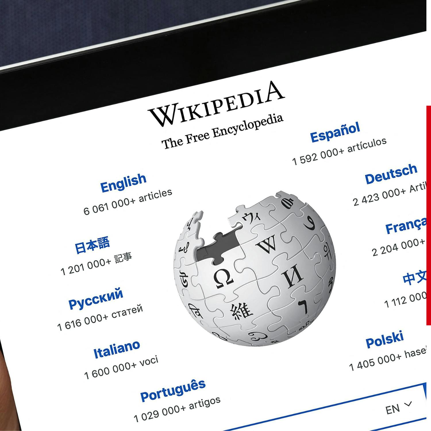 Is Wikipedia past its sell-by date?
