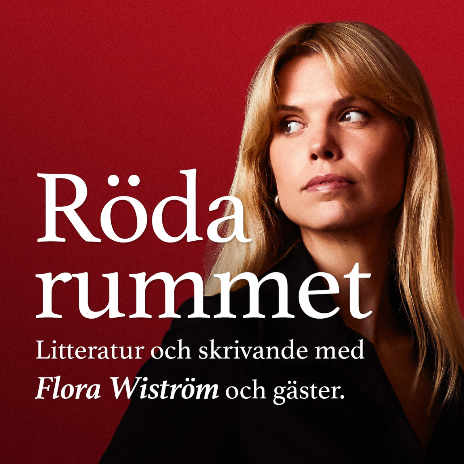Röda Rummet