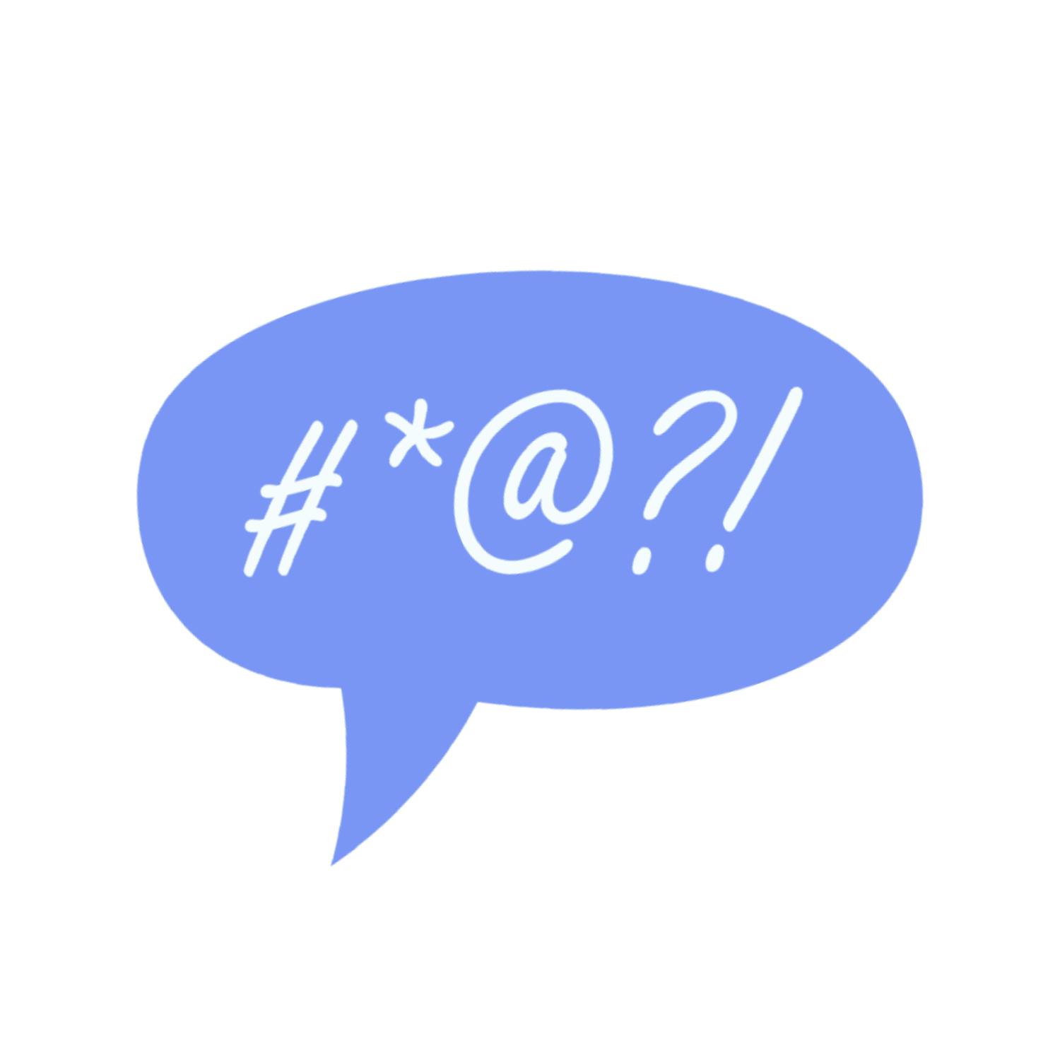 The power of swearing