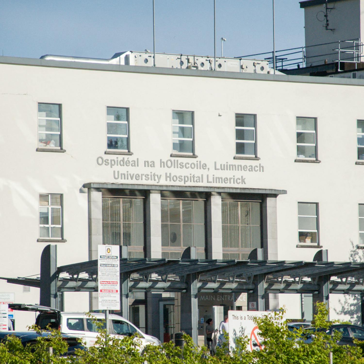 UHL was not involved in a distressing online video