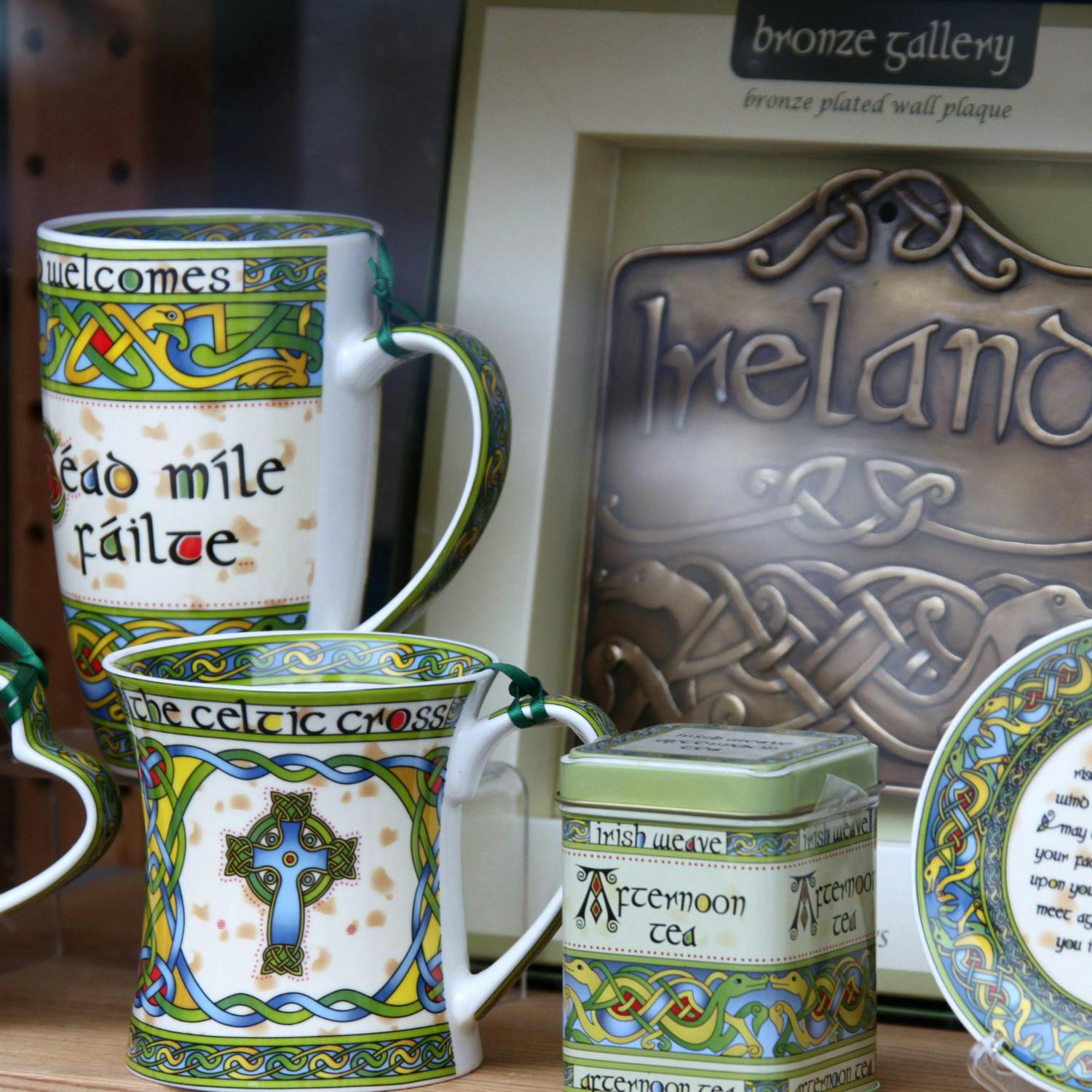 Why we need to protect the fada