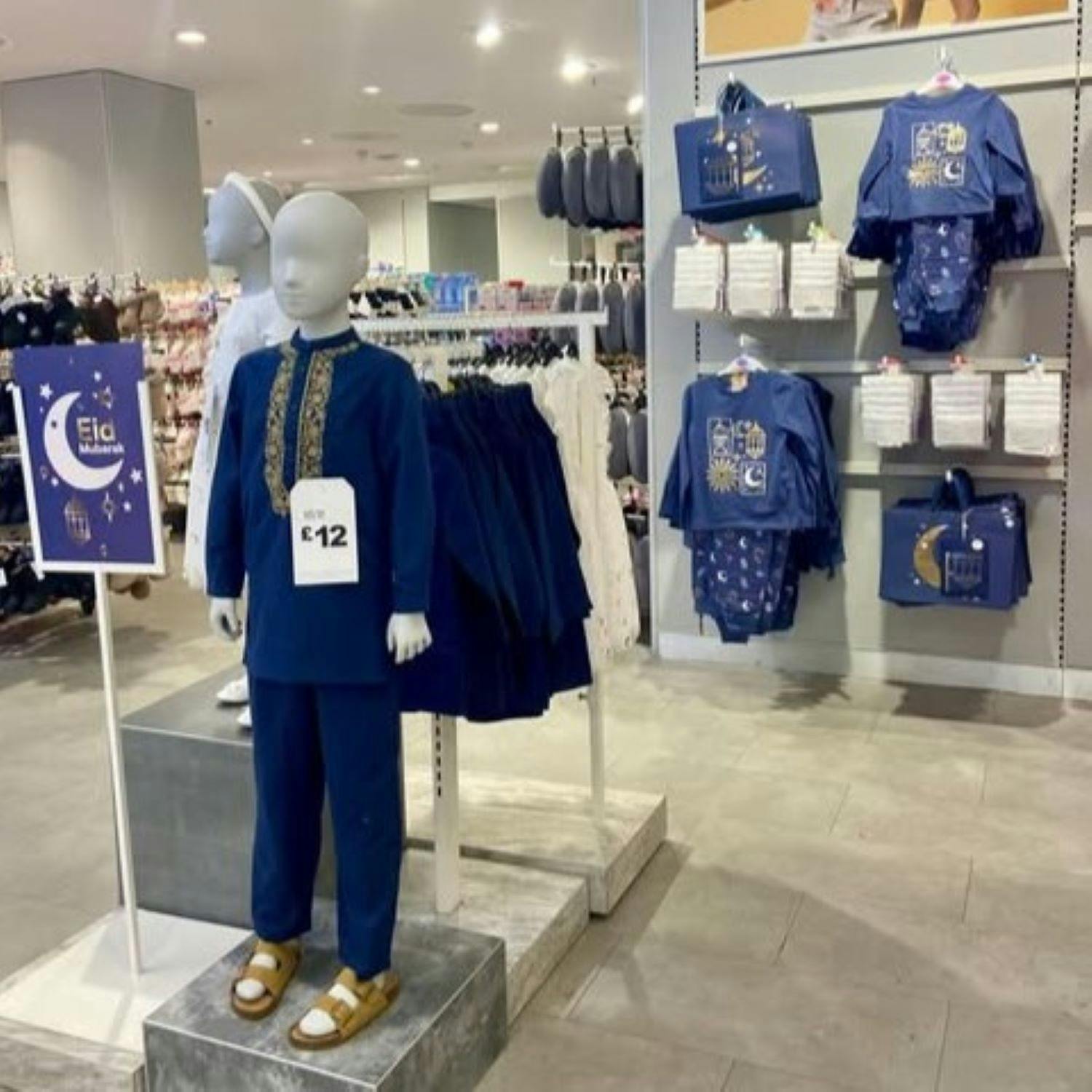 Wife Of Pakistani Man Slams Biggots Over Penney's Muslim PJ's