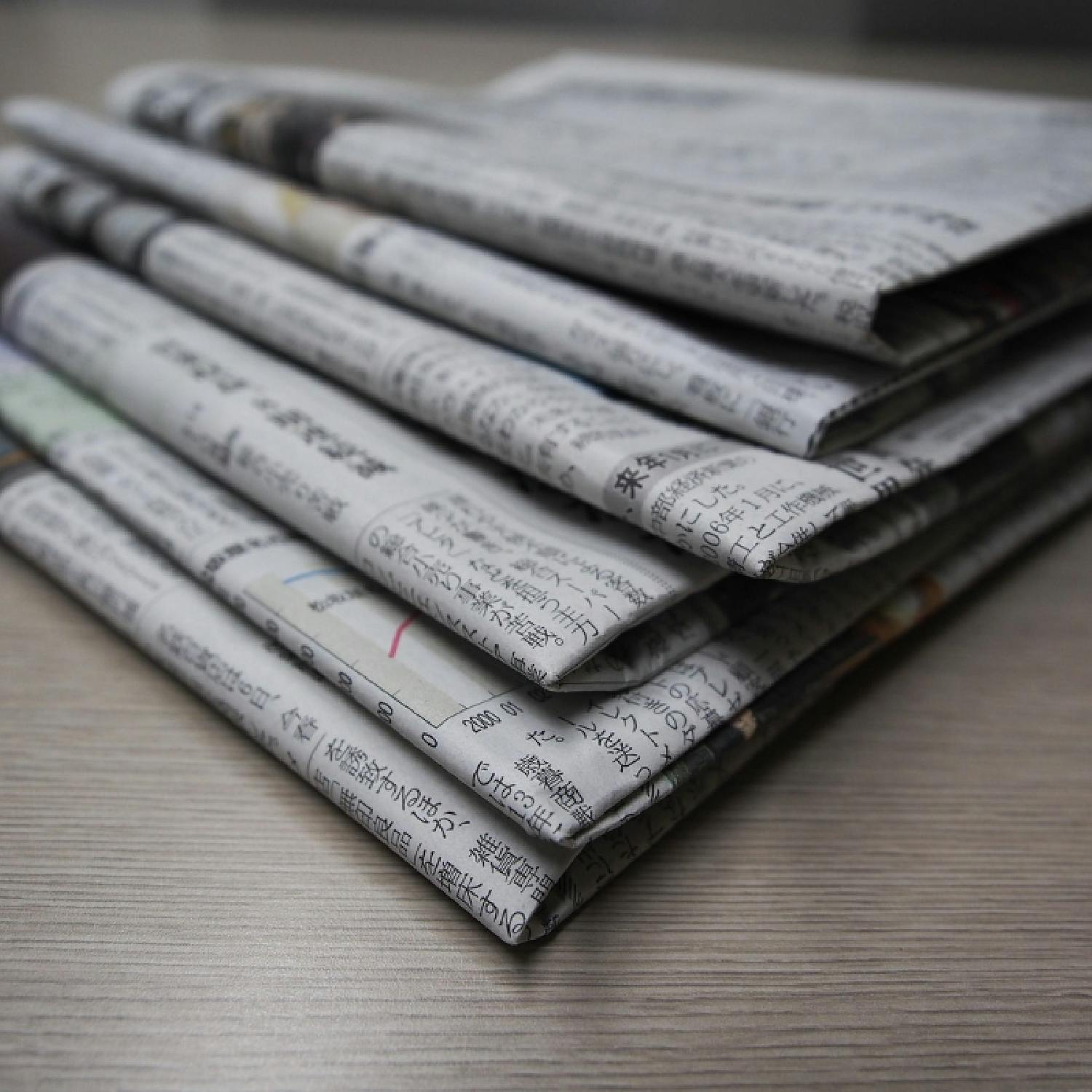 Pat’s Sunday Paper Review April 26th