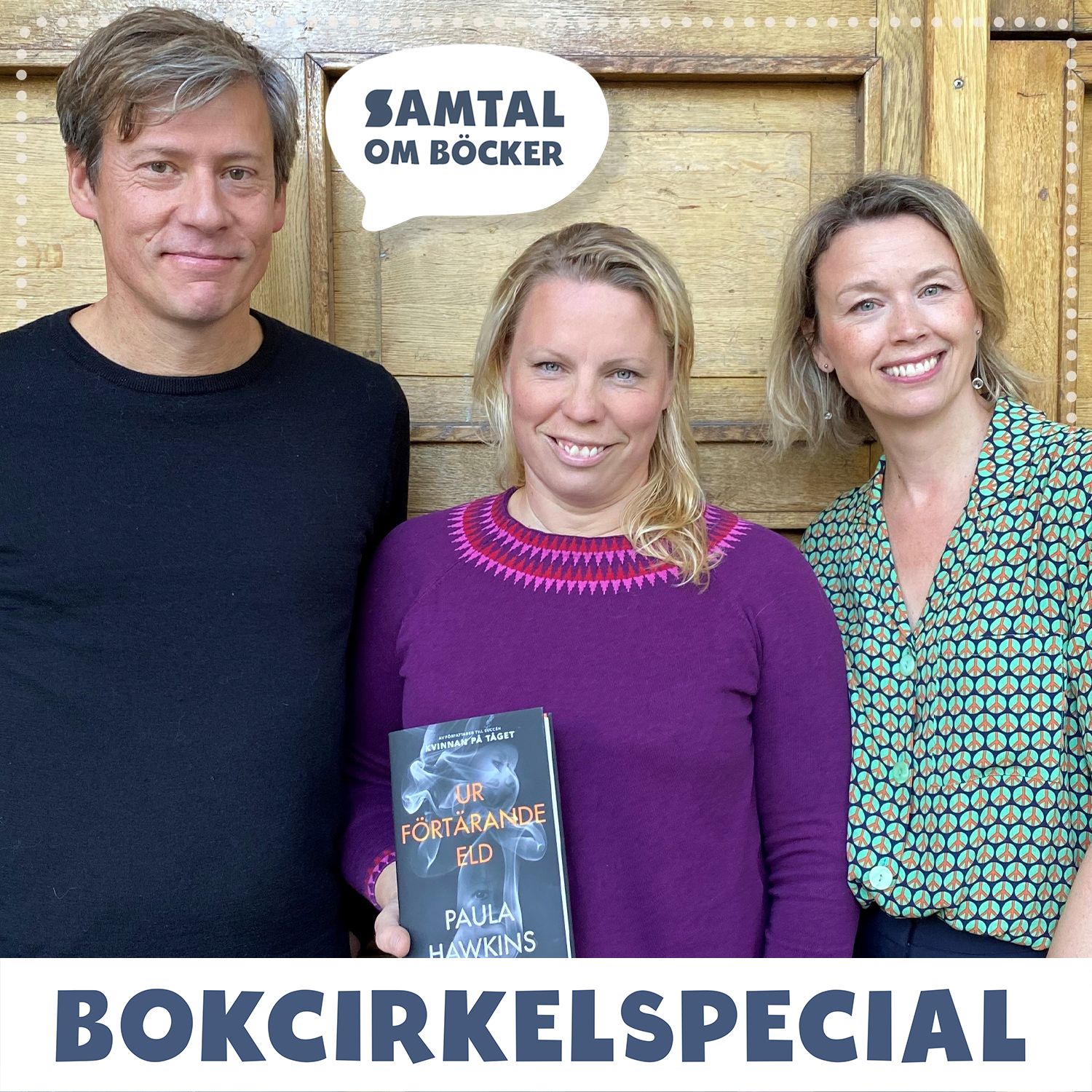 Samtal om böcker