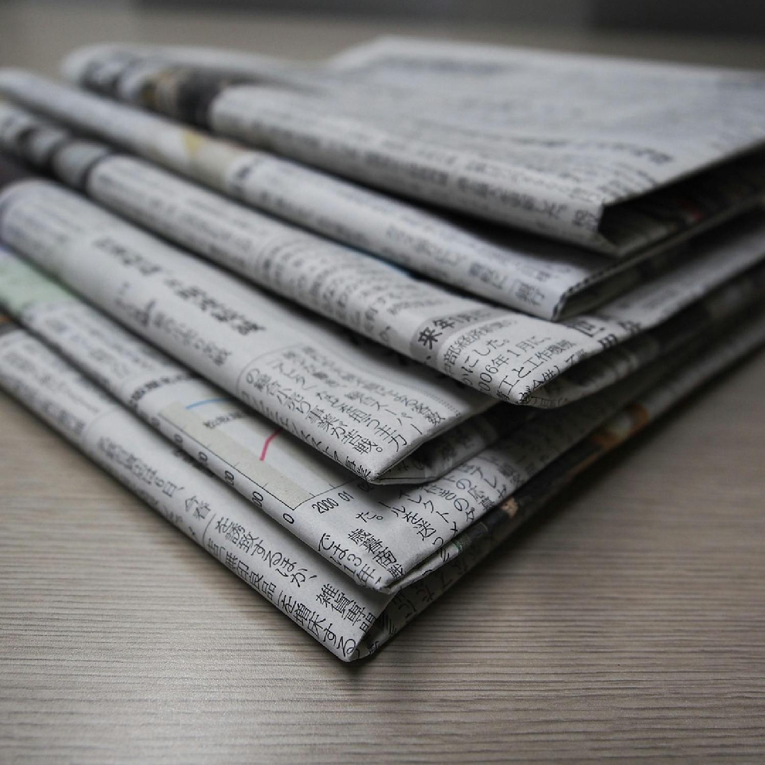 Pat's Sunday Paper Review April 19th