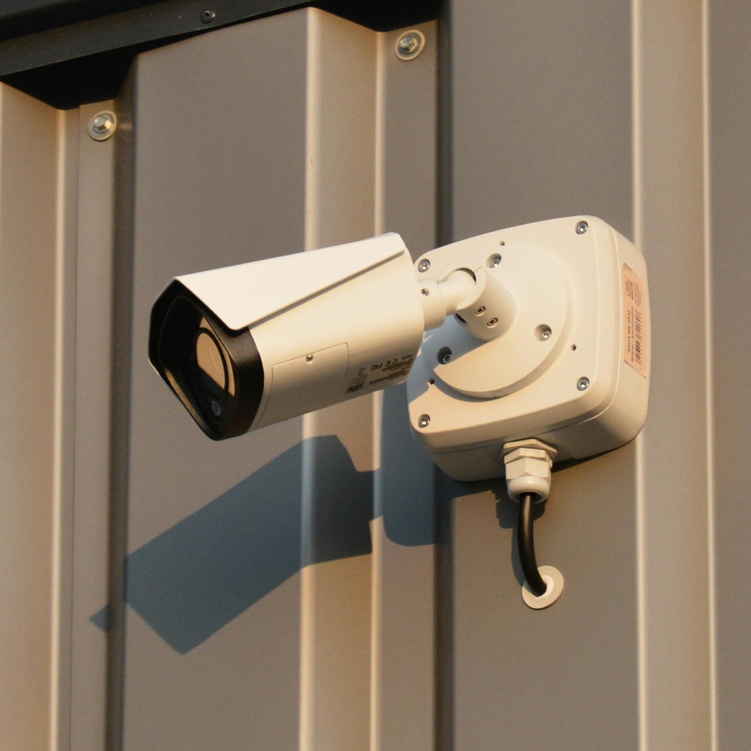 Do we live in an age without privacy? Do we live in an age without privacy?