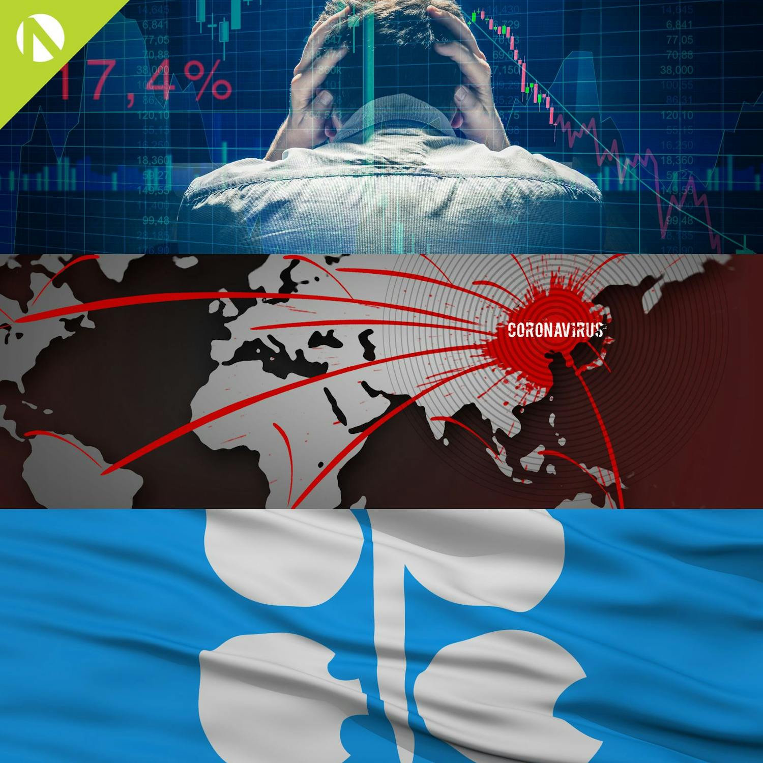 Market Insights