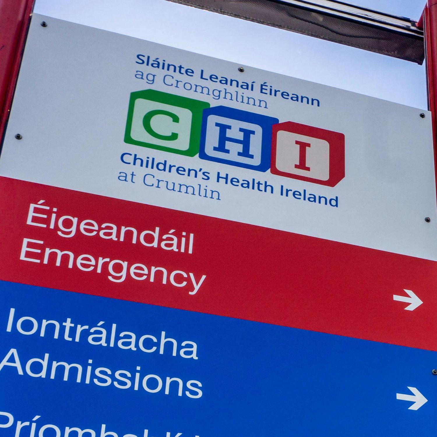 Have Spina Bifida waiting lists actually gone down?