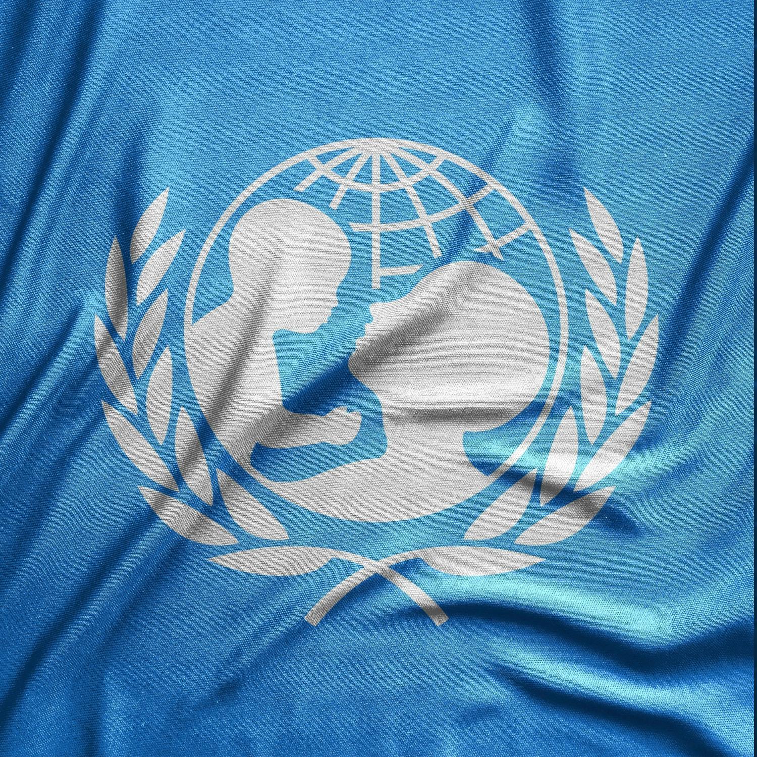 UNICEF have made an emergency aid appeal as the situation in Gaza worsens