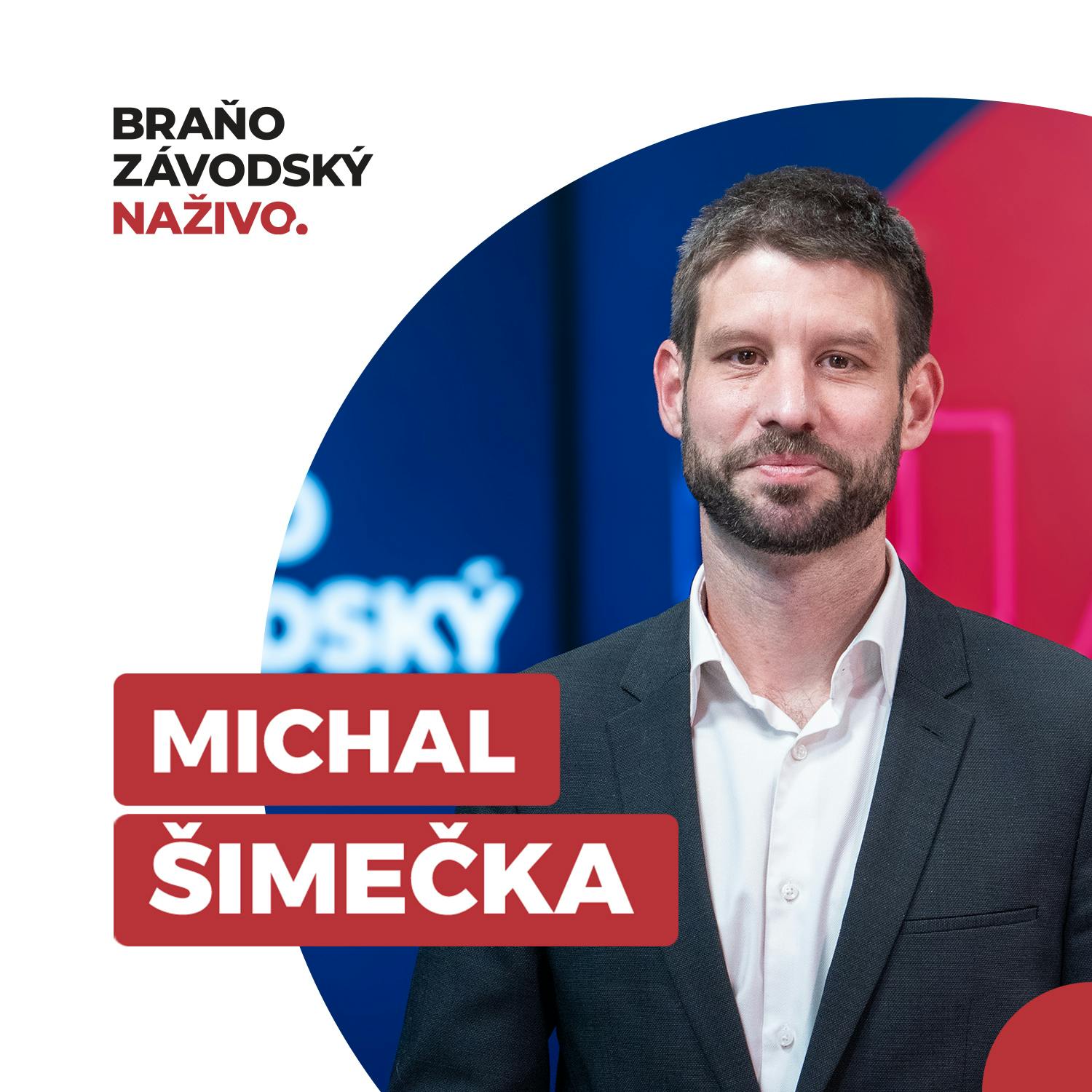 Šimečka: Uznanie zväzkov rovnakého pohlavia je pre nás dôležité. S KDH napriek tomu vieme rokovať Šimečka: Uznanie zväzkov rovnakého pohlavia je pre nás dôležité. S KDH napriek tomu vieme rokovať