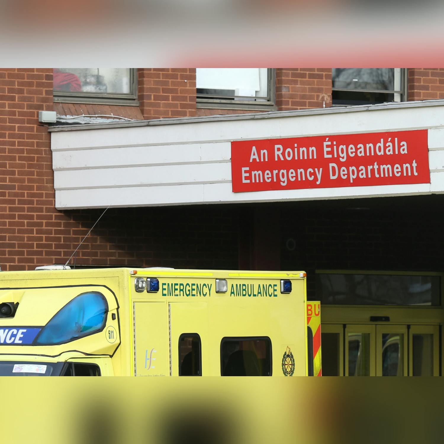 Have you had a negative A&E experience? artwork