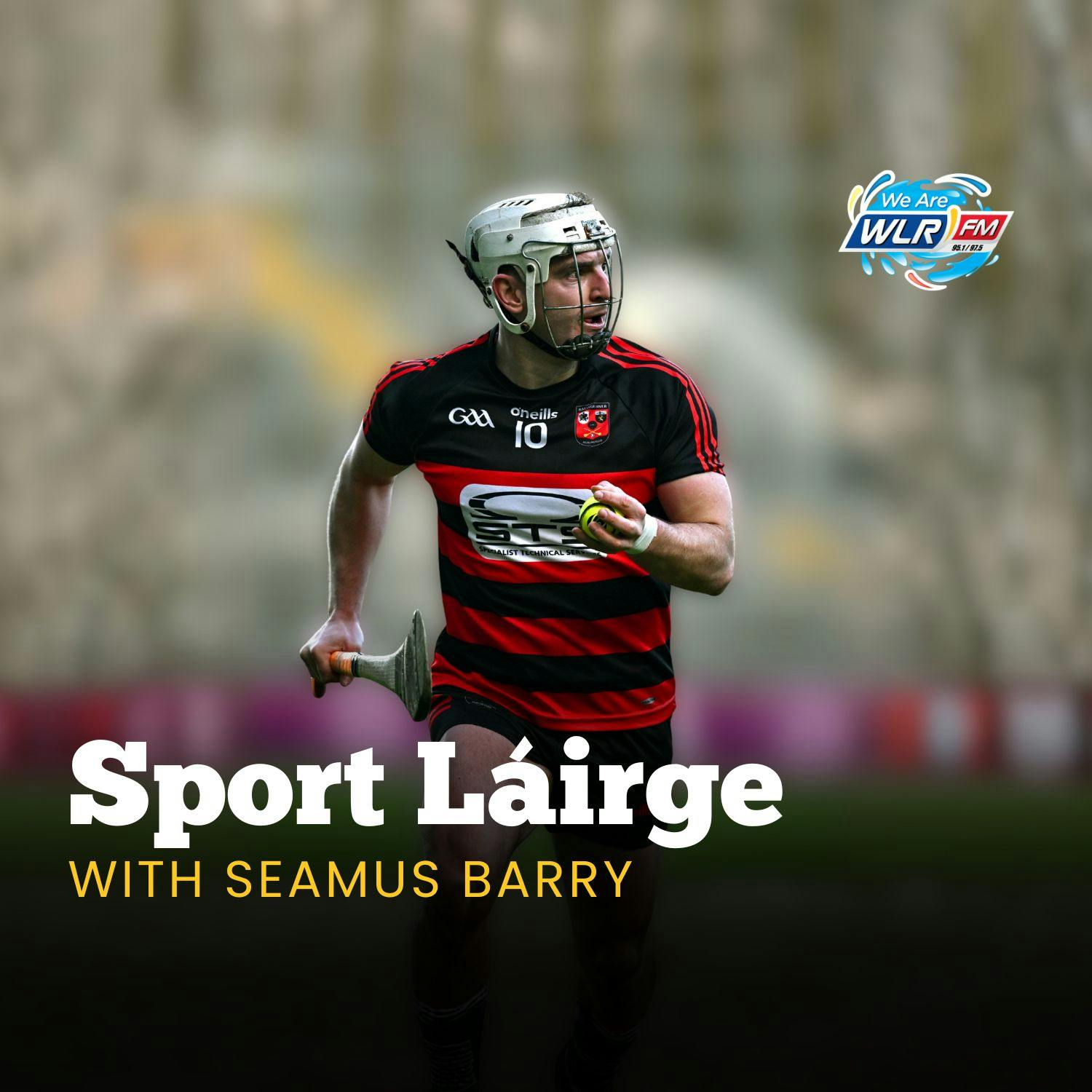 Sport Láirge