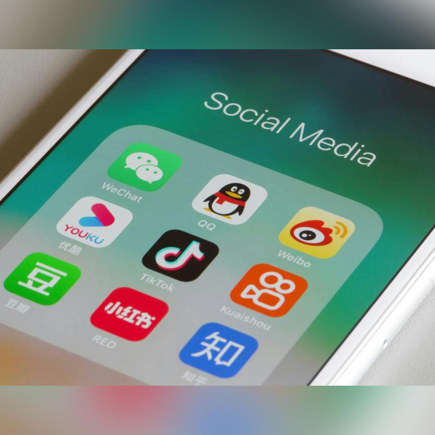 Tech Takeover: China wants professional influencers