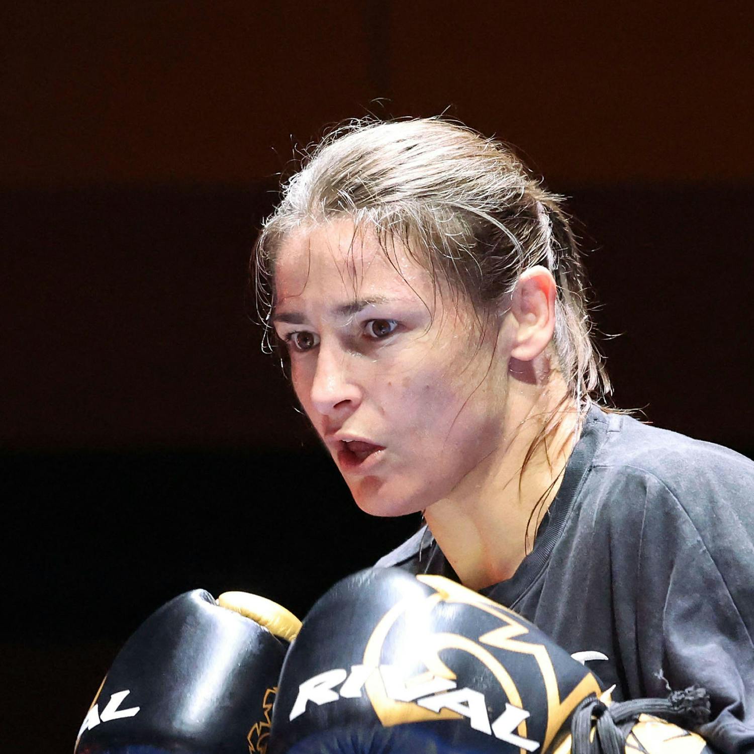 Sport with John Duggan: Katie Taylor Build-Up