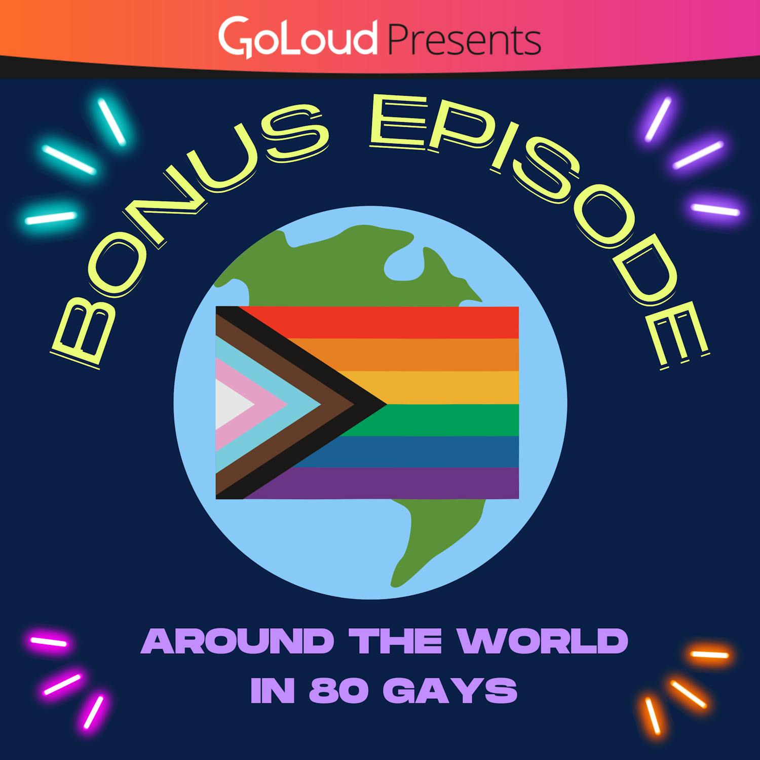 BONUS: Y'gotta have friends