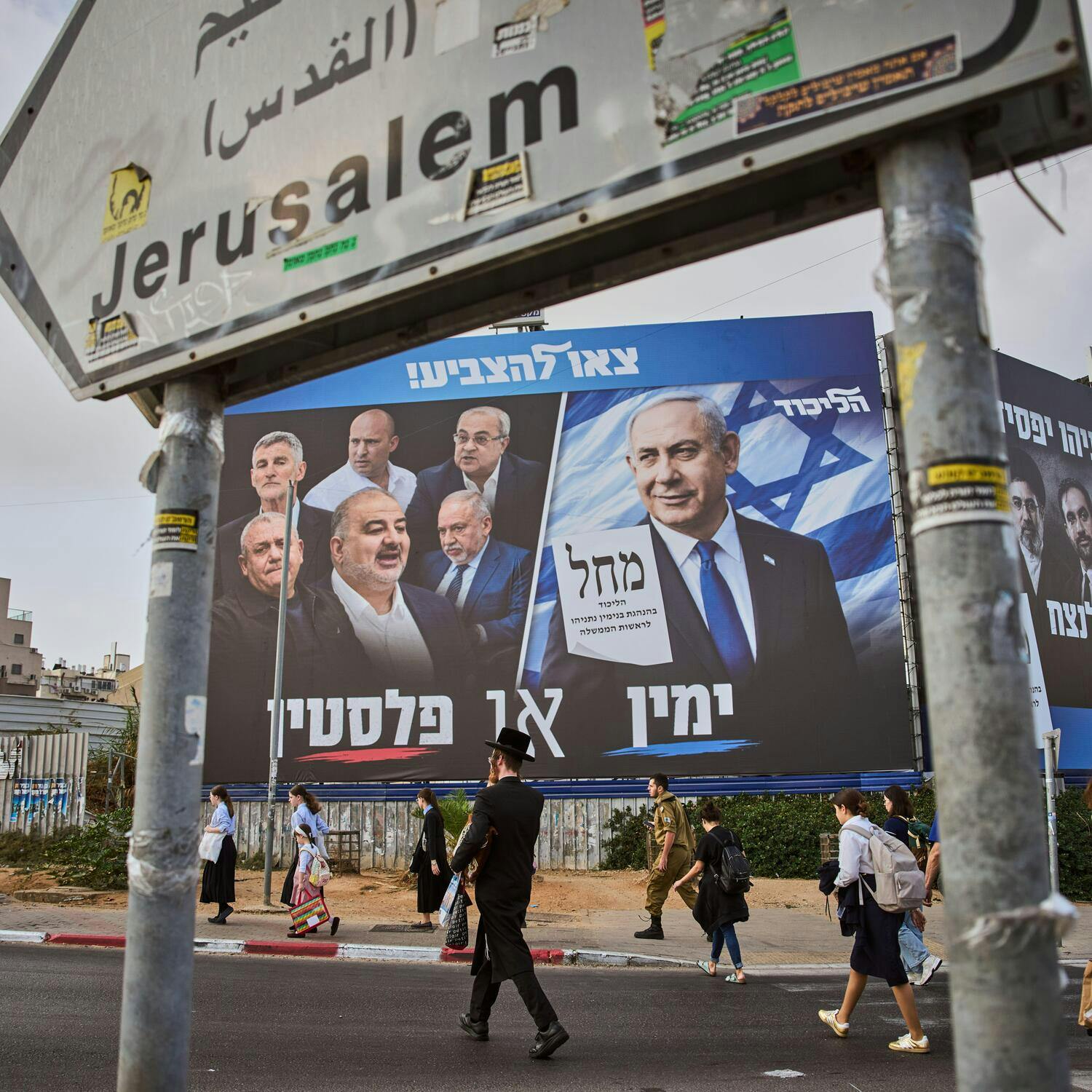 Israel Votes: Is the two-state solution dead?