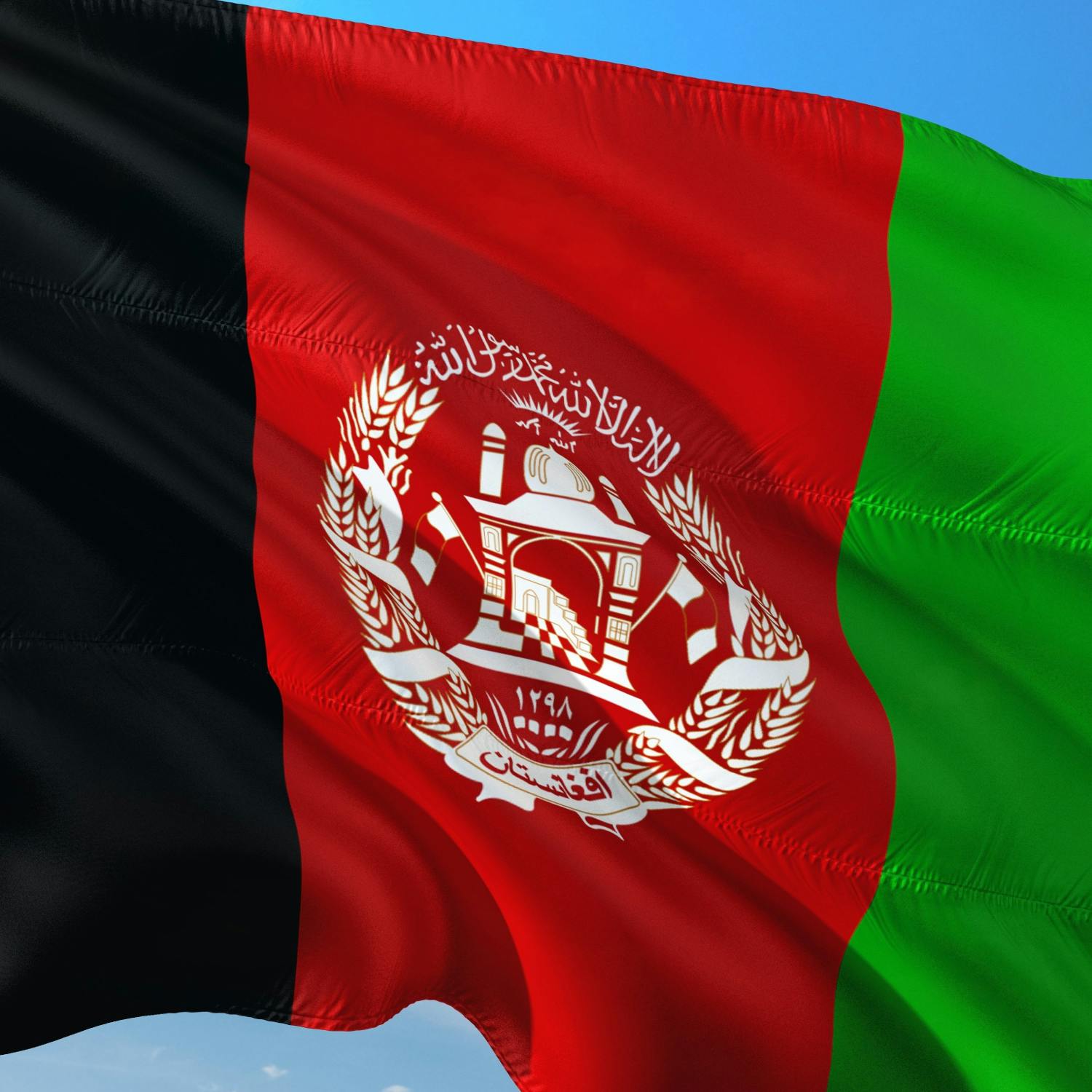 UN Special Rapporteur on the human rights situation in Afghanistan episode artwork