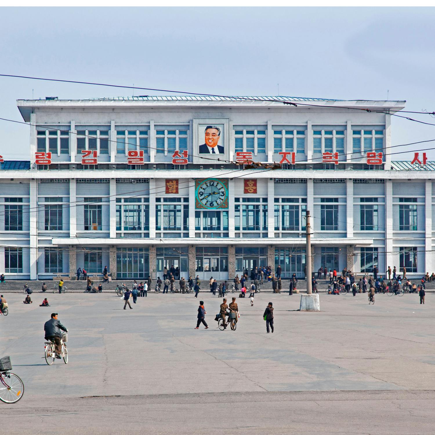 A Trip to North Korea