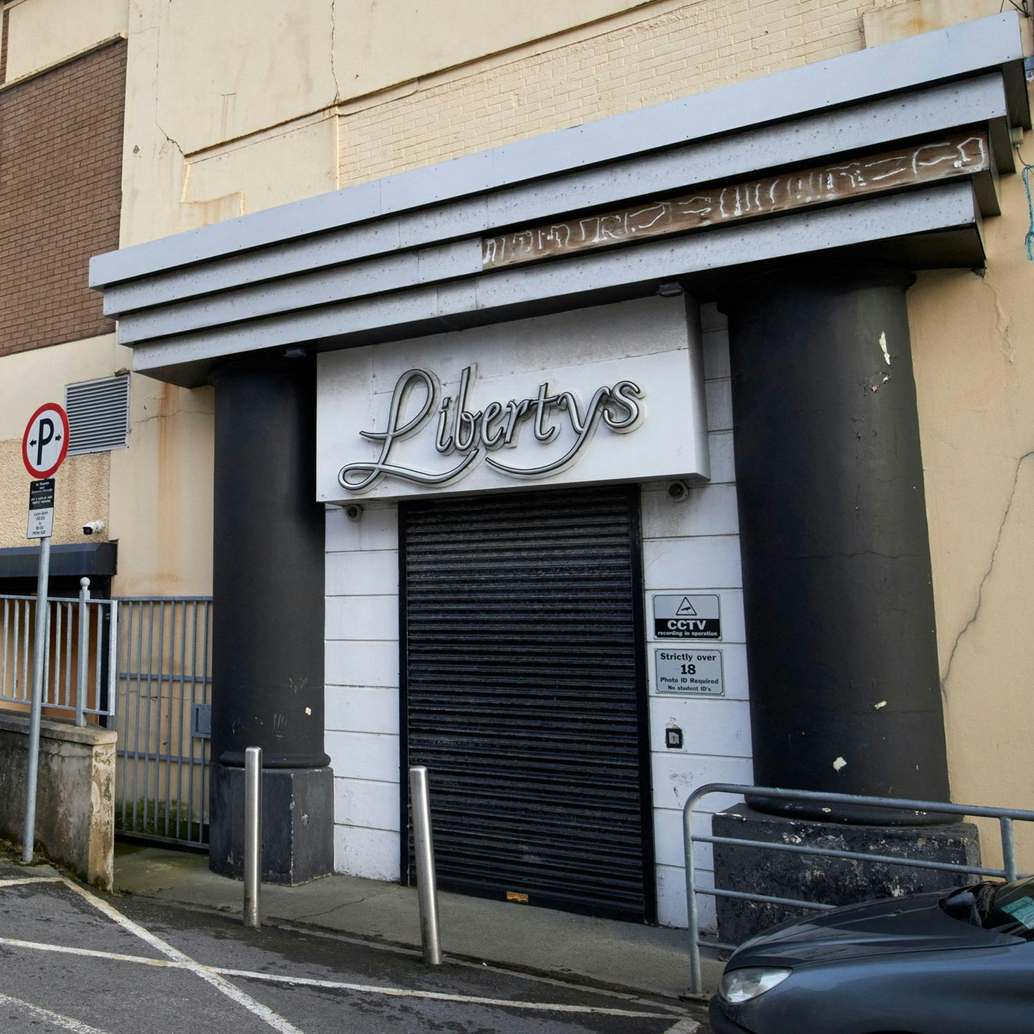 Should we do something to save the nightclub as more and more close their doors?