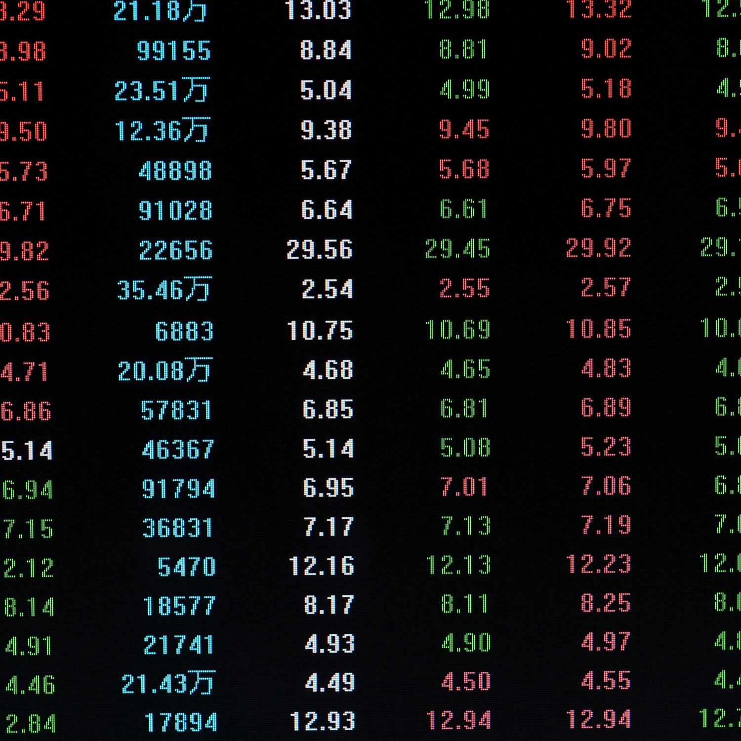 We look into the Financial Data Access Regulation