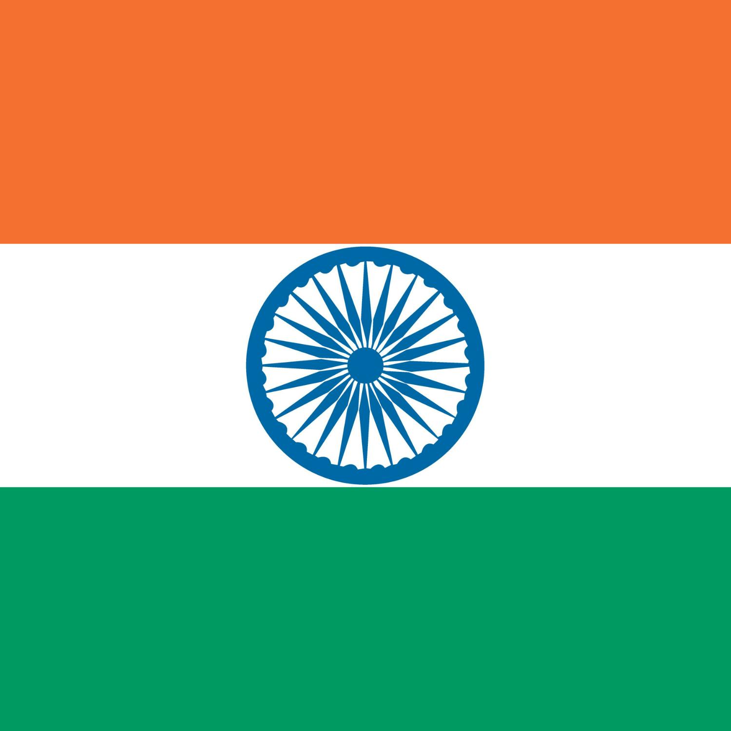 A look at India's economy and it's future episode artwork