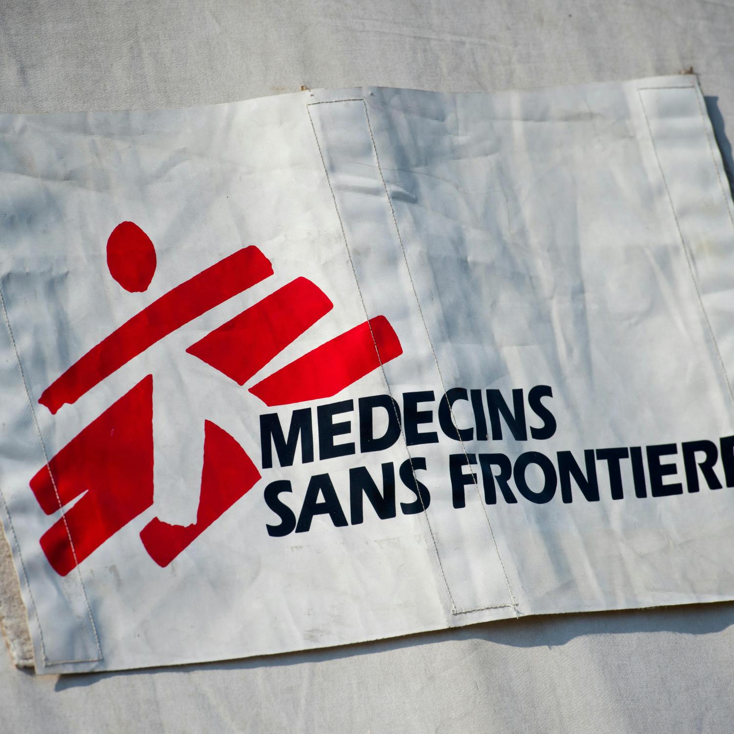 Doctors without Borders on the situation in Gaza